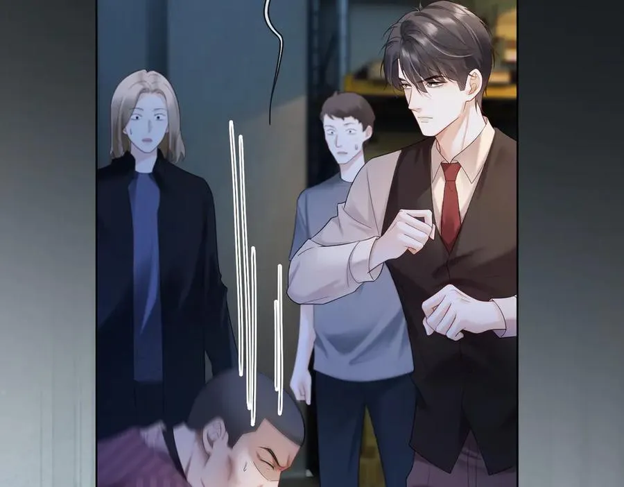 第84话 回忆18