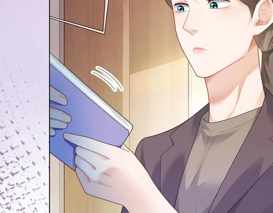 第76话 瓷瓷被造谣27