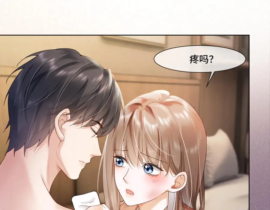 第84话 回忆75