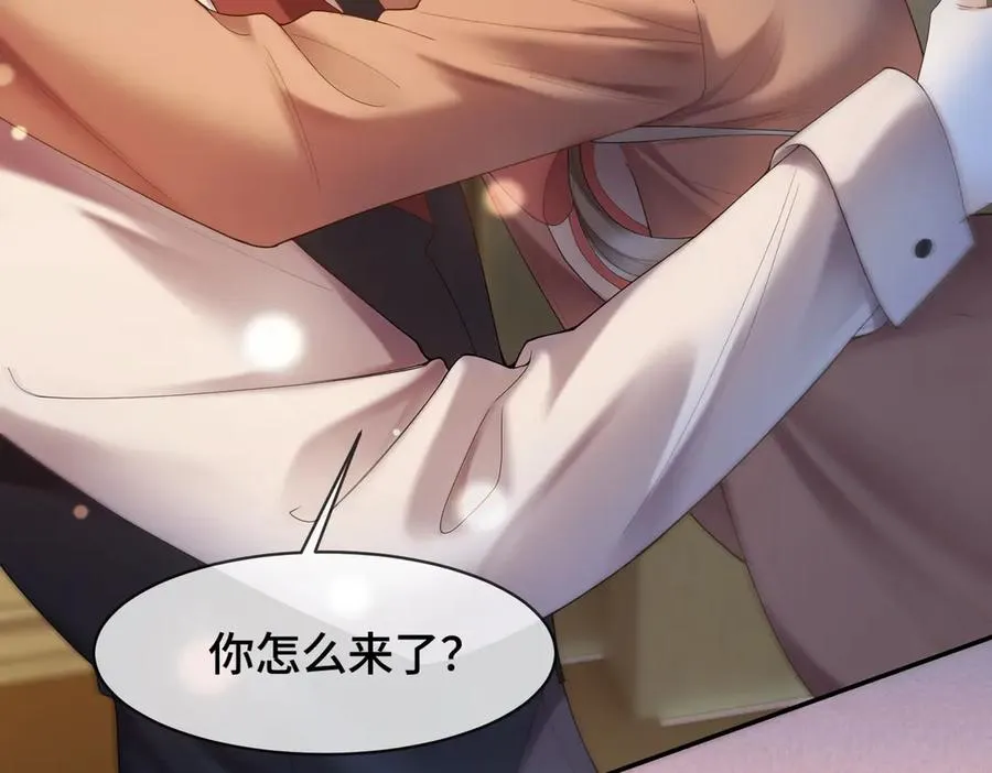 第83话 不顾一切去救她！93
