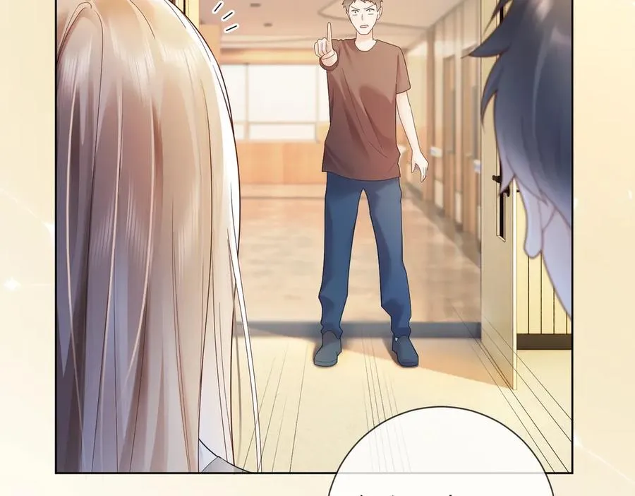 第76话 瓷瓷被造谣43
