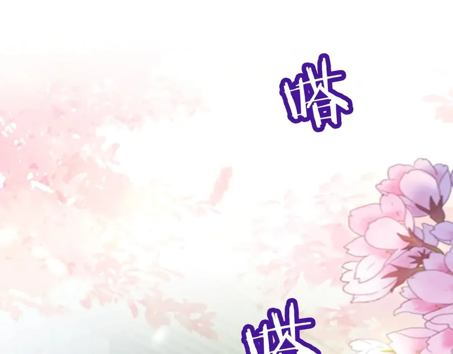 第78话 天才少女登场77