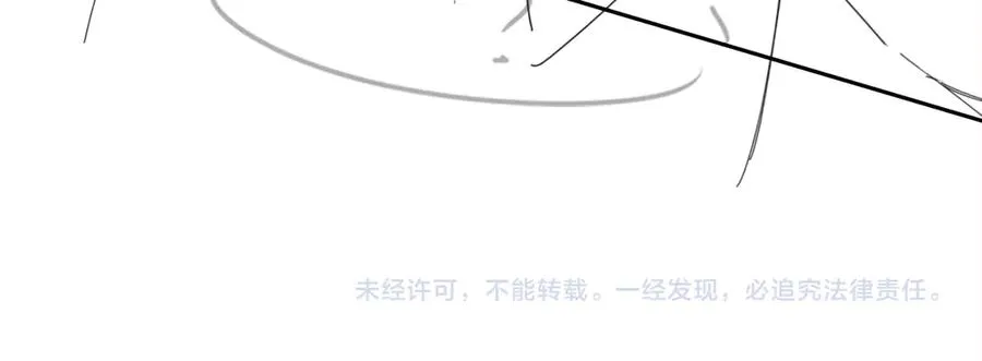 第80话 宝宝是傅总的110
