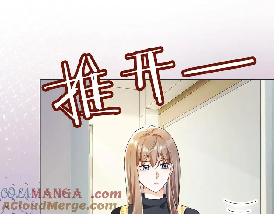第74话 打赌88