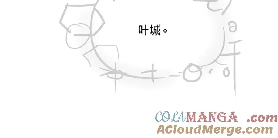第88话 全能天才少女100