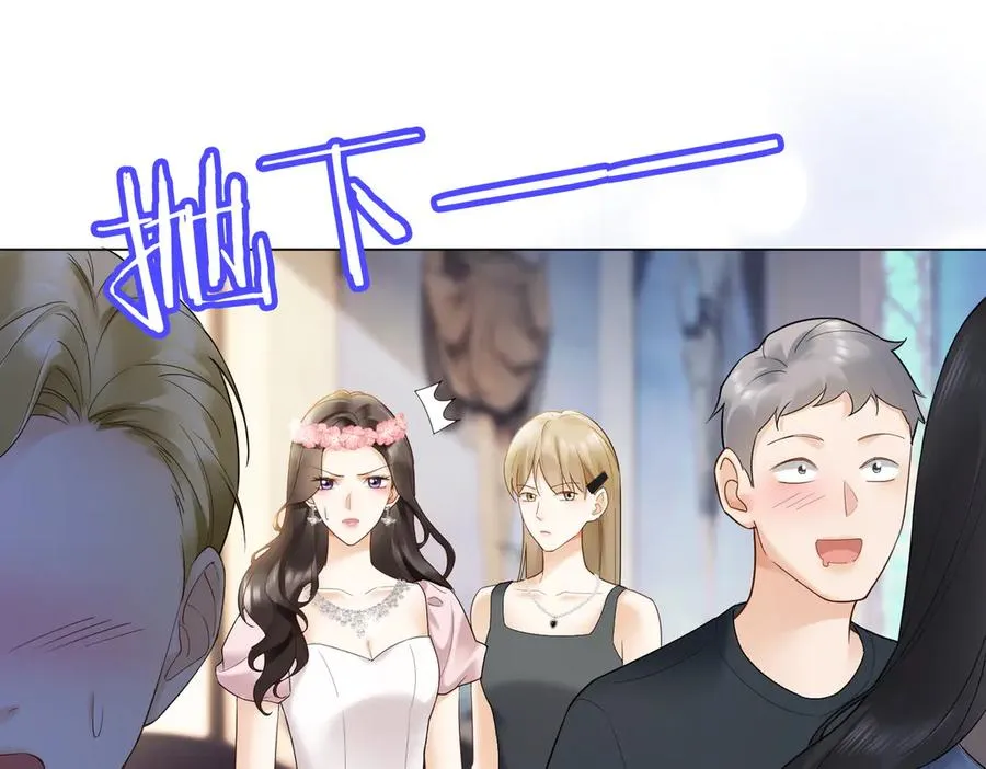 第88话 全能天才少女61