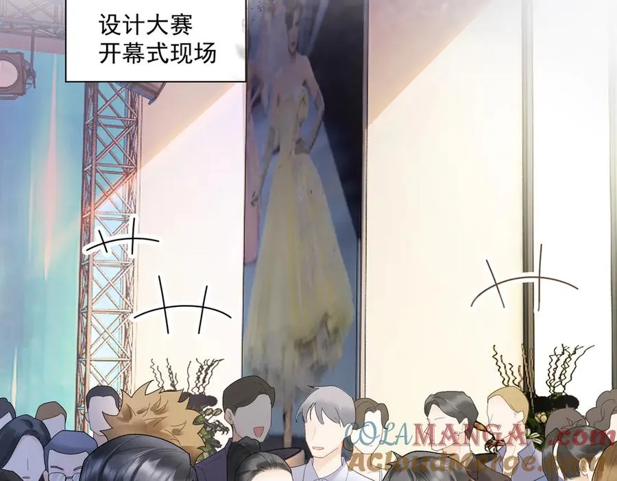 第88话 全能天才少女40