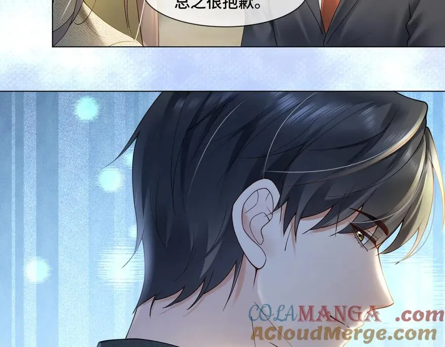 第87话 总裁又误会了52