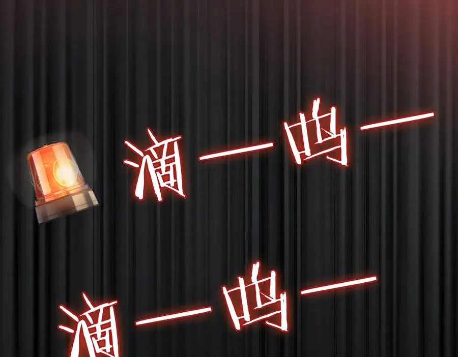 第84话 回忆43