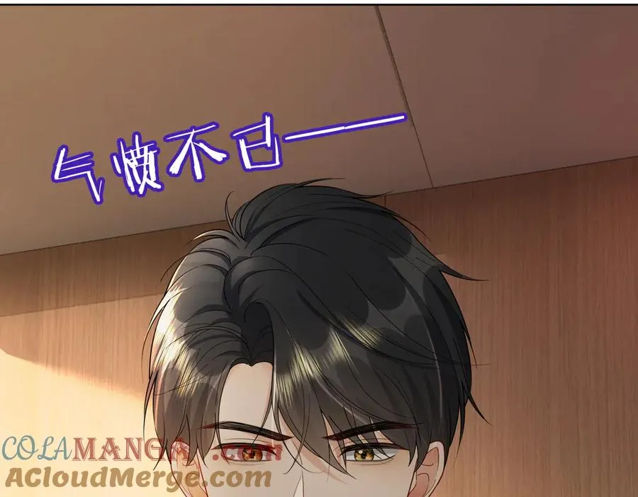 第74话 打赌100