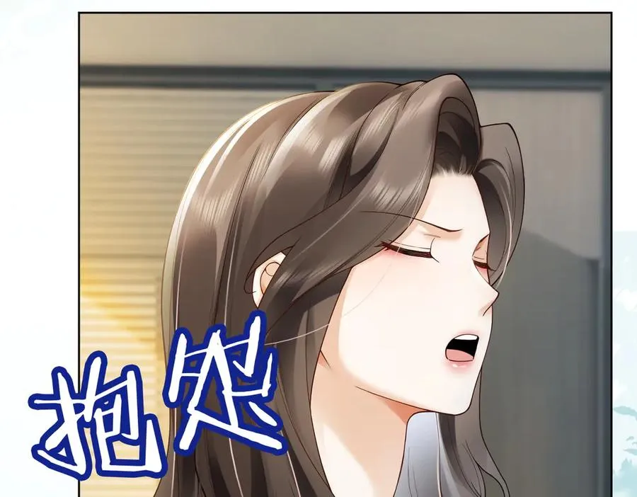 第86话 命中注定的缘分75