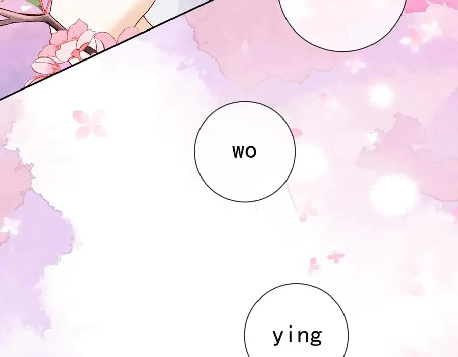 第75话 对，是你赢了106