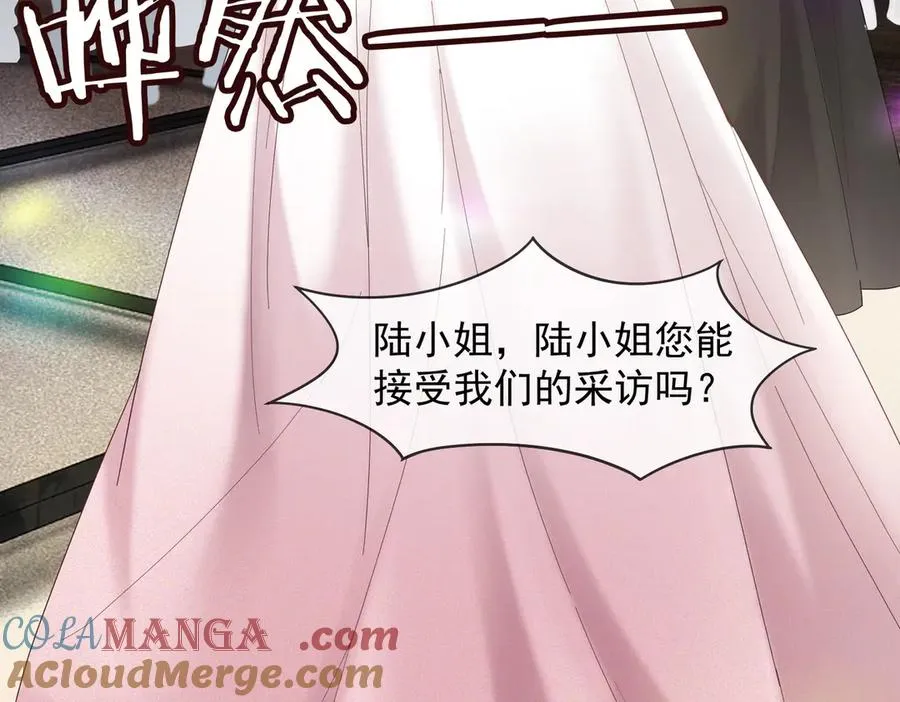 第88话 全能天才少女48
