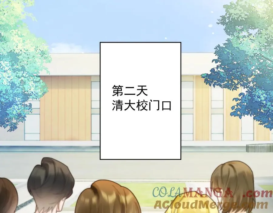第78话 天才少女登场60
