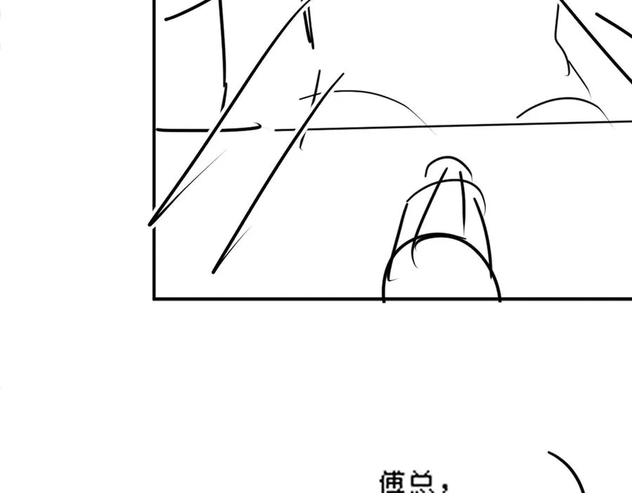 第88话 全能天才少女95