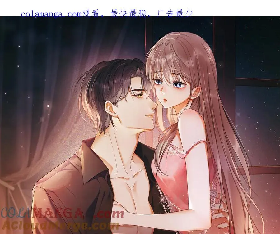 第74话 打赌0