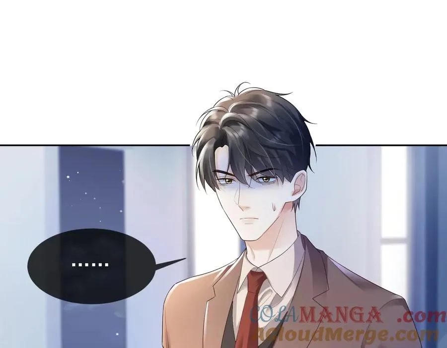 第83话 不顾一切去救她！4