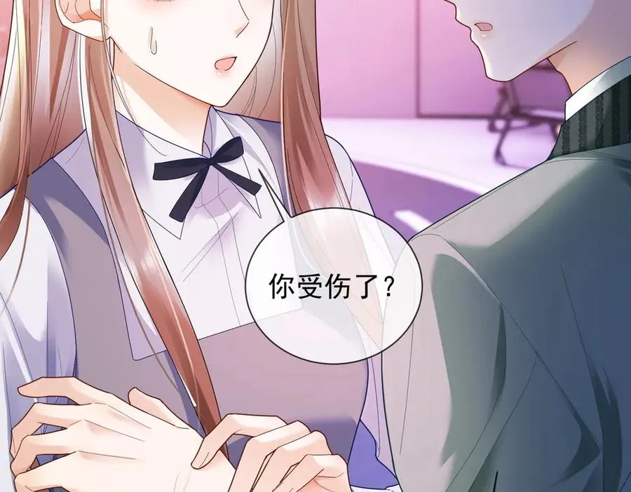 第78话 天才少女登场47