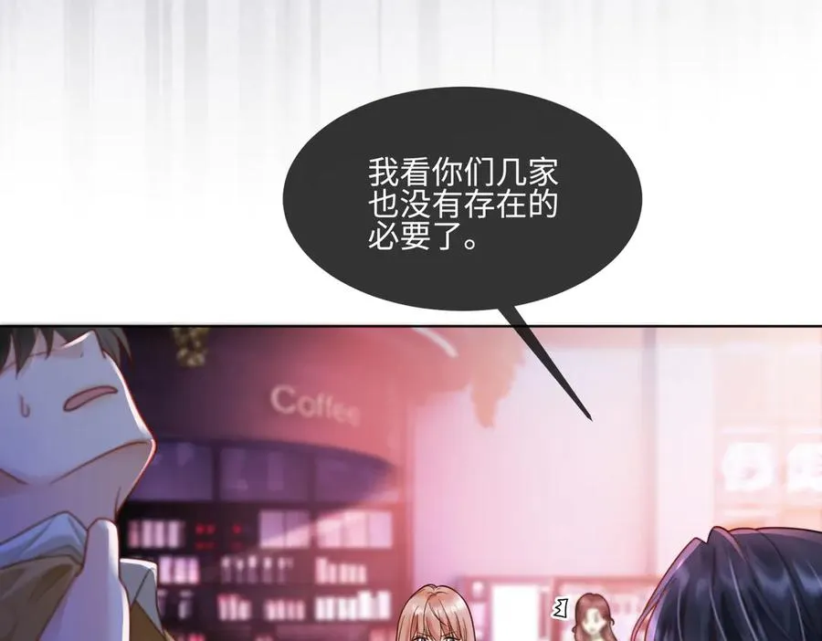 第78话 天才少女登场18