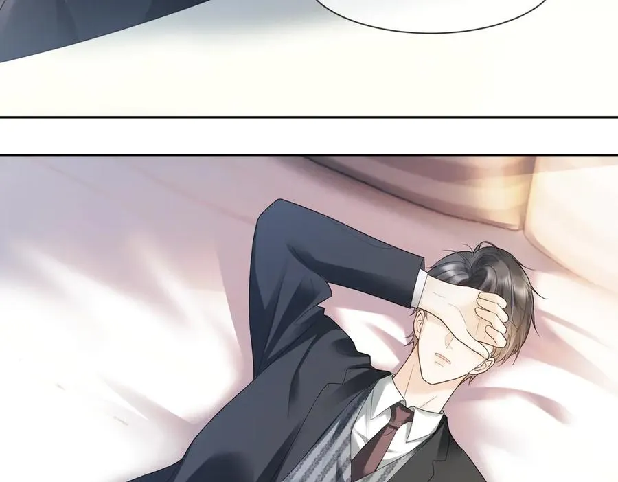 第81话 影后瓷瓷39