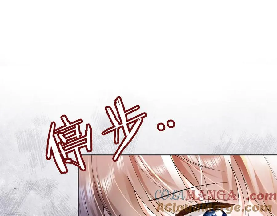 第78话 天才少女登场24