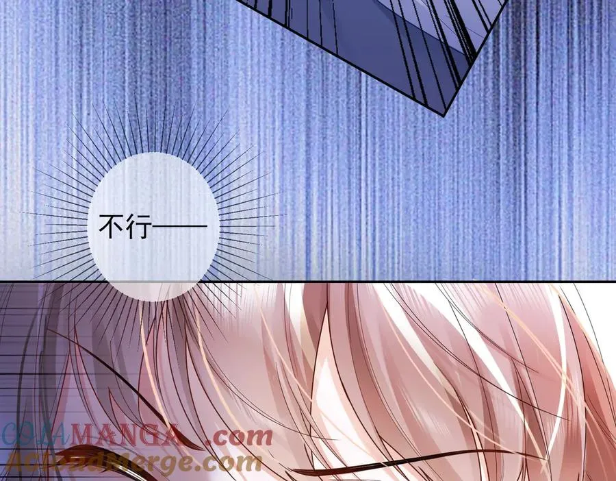 第78话 天才少女登场36