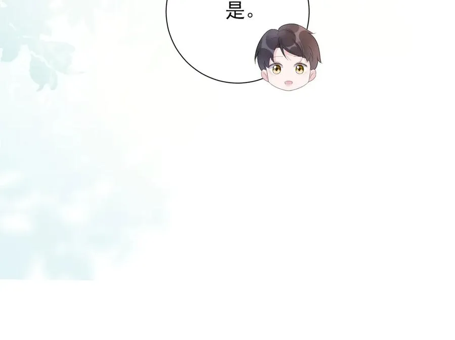 第75话 对，是你赢了35