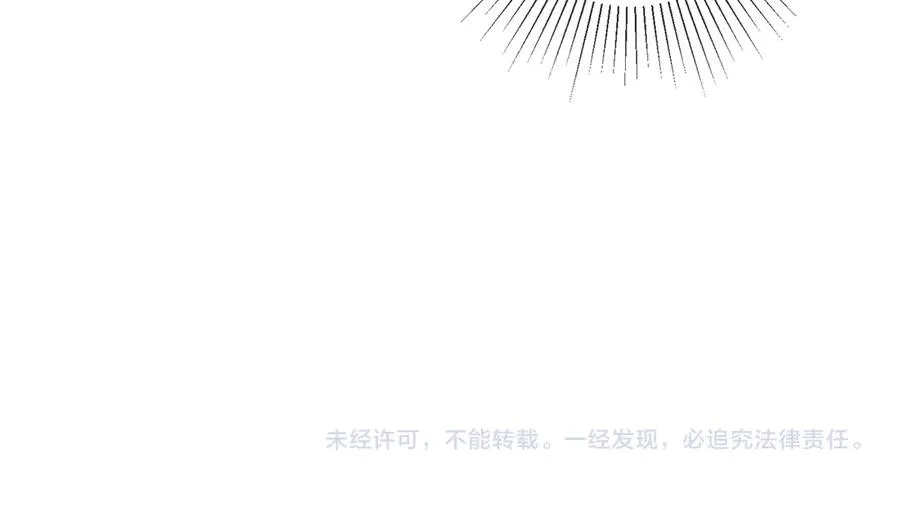 第78话 天才少女登场105