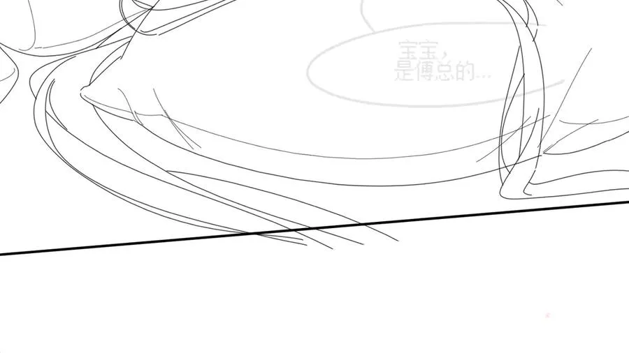 第79话 双强合作114