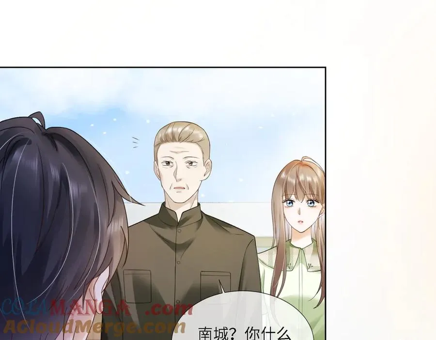 第79话 双强合作4