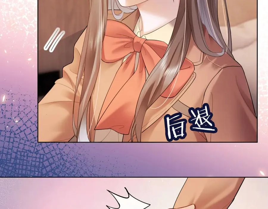 第85话 我只要你！14