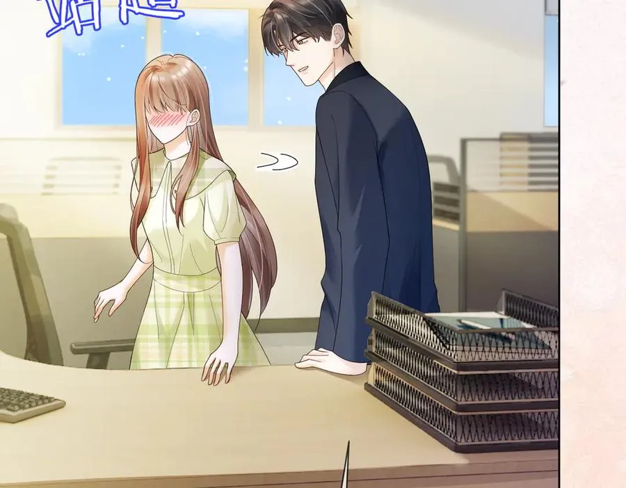第79话 双强合作54