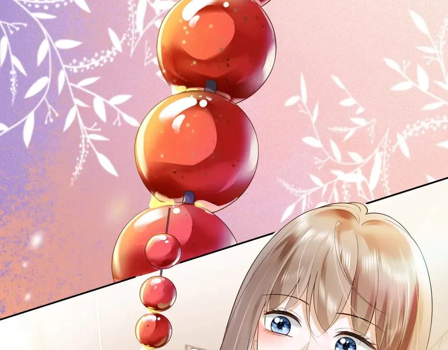 第81话 影后瓷瓷47