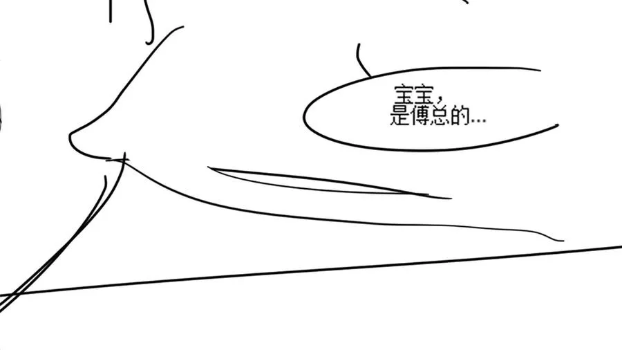 第78话 天才少女登场111