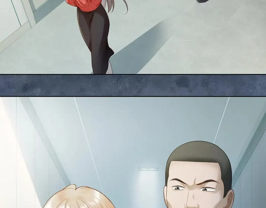 第81话 影后瓷瓷71