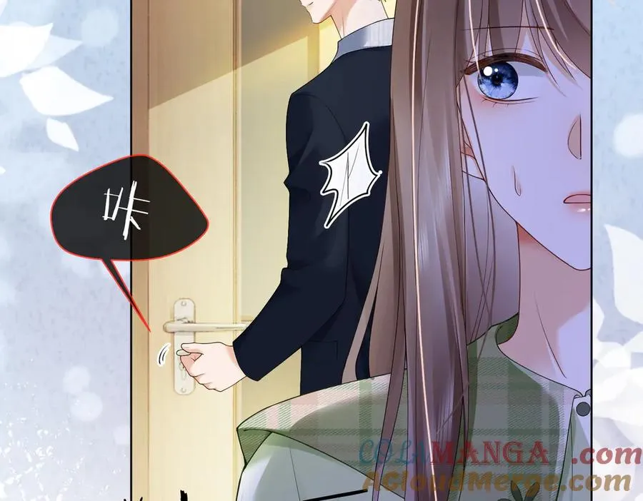 第79话 双强合作20