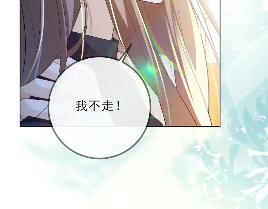第75话 对，是你赢了13