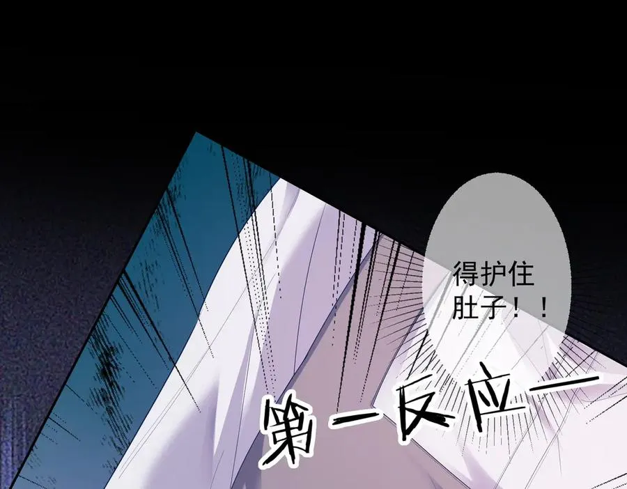第78话 天才少女登场34