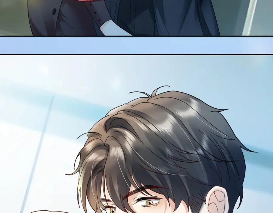 第81话 影后瓷瓷97