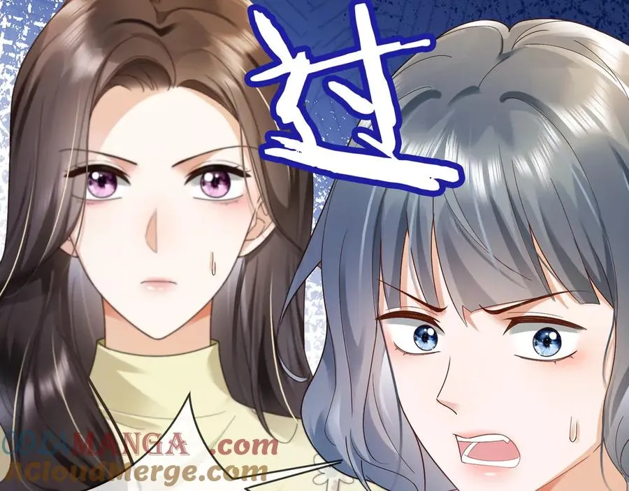 第75话 对，是你赢了68