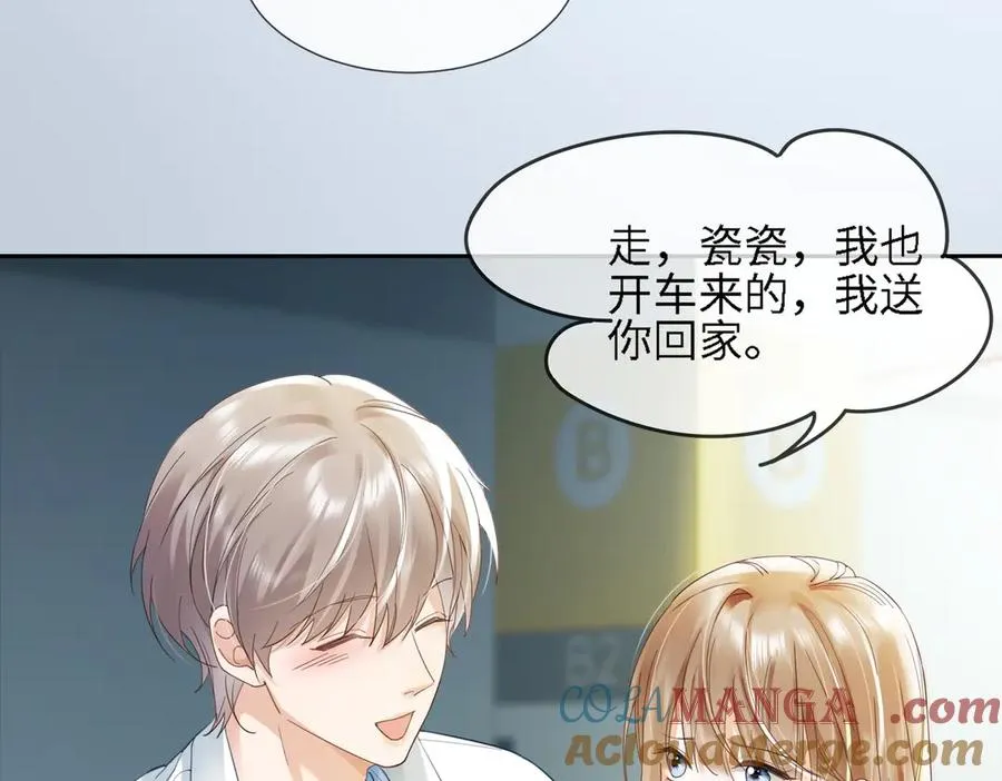 第79话 双强合作100