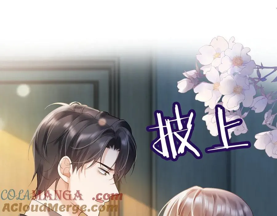 第83话 不顾一切去救她！96