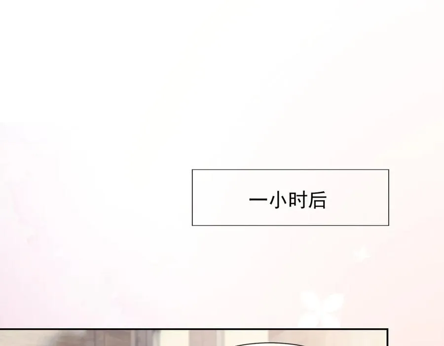 第80话 宝宝是傅总的67