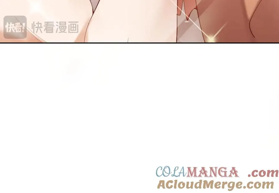 第85话 我只要你！52