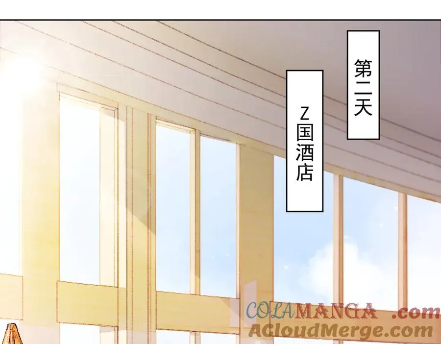 第80话 宝宝是傅总的4