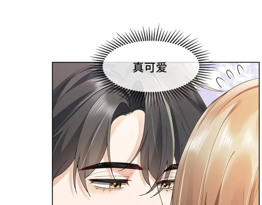 第80话 宝宝是傅总的58