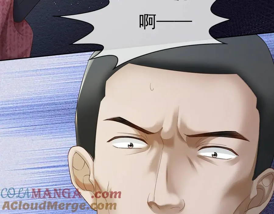 第81话 影后瓷瓷92