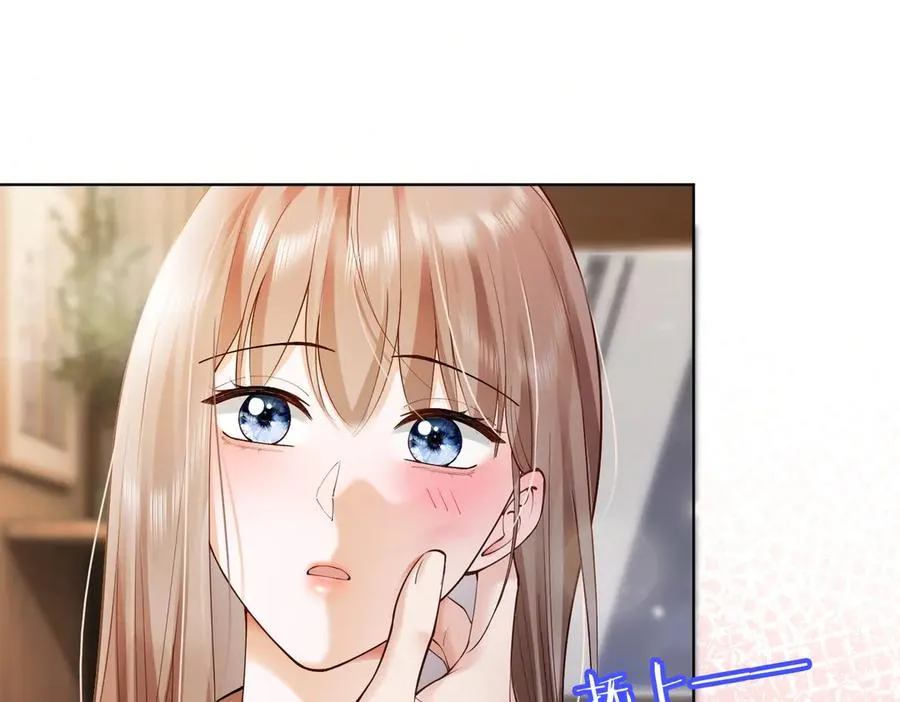 第84话 回忆83