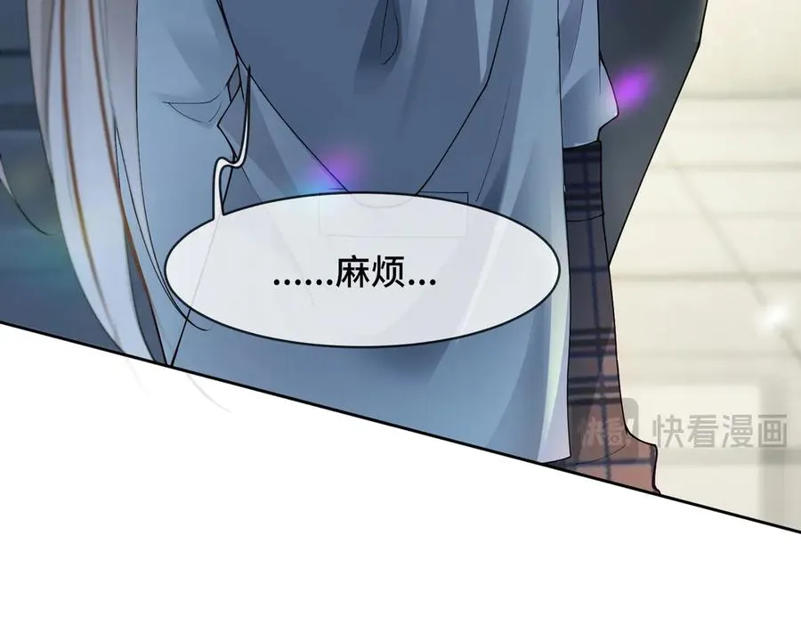 第80话 宝宝是傅总的22