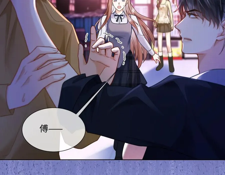 第78话 天才少女登场19